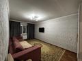2-комнатная квартира · 47 м² · 1/5 этаж, мкр Юго-Восток, 27й микрорайон 13 за 15.9 млн ₸ в Караганде, Казыбек би р-н — фото 2