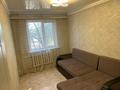 2-комнатная квартира · 44 м² · 1/5 этаж, Майкудук, Майкудук, 18й микрорайон 2 за 180 000 ₸ в Караганде, Алихана Бокейханова р-н — фото 9