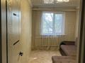 2-комнатная квартира · 44 м² · 1/5 этаж, Майкудук, Майкудук, 18й микрорайон 2 за 180 000 ₸ в Караганде, Алихана Бокейханова р-н — фото 10