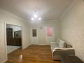 3-комнатная квартира · 81 м² · 8/9 этаж, Сауран 4 — Сыганак за 43 млн ₸ в Астане, Есильский р-н