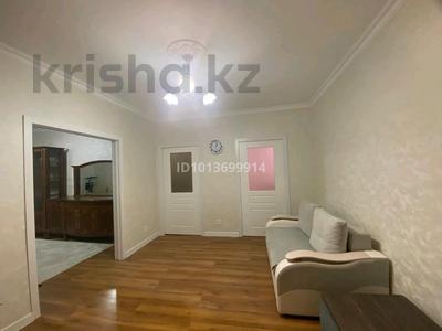 3-бөлмелі пәтер · 81 м² · 8/9 қабат, Сауран 4 — Сыганак, бағасы: 43 млн ₸ в Астане, Есильский р-н