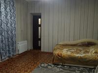 Часть дома · 1 комната · 36 м² · 1 сот., Ул.Акан серы — Ост.Карагандинская за 145 000 ₸ в Алматы, Турксибский р-н