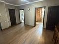 3-комнатная квартира · 95 м² · 10/12 этаж, Кудайбердыулы 25/1 — 7 поликлиника за 36 млн ₸ в Астане, Алматы р-н — фото 2