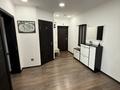 2-комнатная квартира · 72 м² · 11/18 этаж, мкр Тастак-3 159 — Брусиловского-Кулымбетова за 46 млн ₸ в Алматы, Алмалинский р-н — фото 12