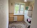 1-комнатная квартира · 32 м² · 1/4 этаж, мкр №8 4 — Абая Алтынсарина за 230 000 ₸ в Алматы, Ауэзовский р-н — фото 6
