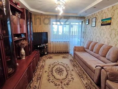 3-бөлмелі пәтер · 60.8 м² · 4/9 қабат, 6-шағынаудан 9а, бағасы: 23.5 млн ₸ в Караганде, Казыбек би р-н