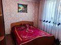 3-комнатная квартира · 60.8 м² · 4/9 этаж, 6й микрорайон 9а за 23.5 млн ₸ в Караганде, Казыбек би р-н — фото 9