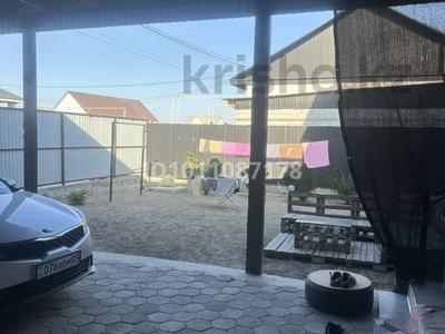 Отдельный дом · 5 комнат · 140 м² · 5 сот., Татымбет 58 за 60 млн 〒 в Байсерке