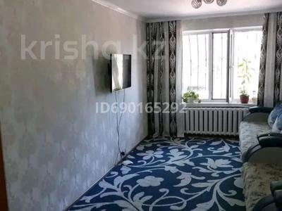 3-комнатная квартира · 68 м² · 1/5 этаж, Юность 63 — Рядом поликлиника,дет.сад. Стомотология за 26 млн ₸ в Семее