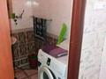 3-бөлмелі пәтер · 68 м² · 1/5 қабат, Юность 63 — Рядом поликлиника,дет.сад. Стомотология, бағасы: 26 млн ₸ в Семее — фото 5