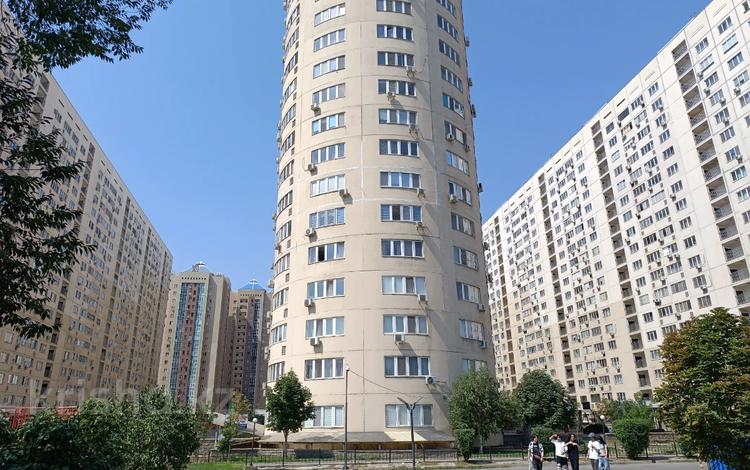 Свободное назначение · 63.9 м² за ~ 25.6 млн ₸ в Алматы, Алмалинский р-н — фото 8