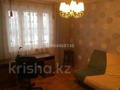 3-бөлмелі пәтер, 78 м², 3/9 қабат тәулігіне, Маншук Маметова 111, бағасы: 23 000 〒 в Уральске