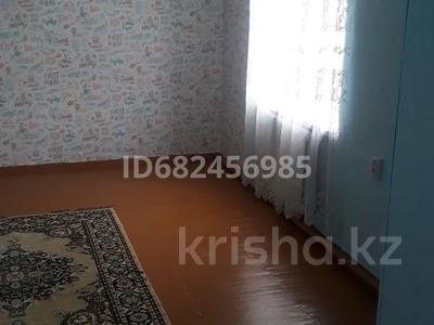 Отдельный дом · 5 комнат · 115 м² · 8 сот., Шакена Айманова 46 за 45 млн ₸ в Жезказгане