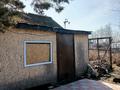 Дача · 3 комнаты · 10 м² · 8 сот., Пихтовая 320 — Рядом с/ Горизонт за 1.5 млн ₸ в Петропавловске