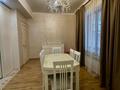 Отдельный дом · 4 комнаты · 245 м² · 8 сот., Сагдиева 21 за 900 000 ₸ в Алматы, Наурызбайский р-н — фото 15