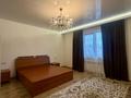 Отдельный дом · 4 комнаты · 245 м² · 8 сот., Сагдиева 21 за 900 000 ₸ в Алматы, Наурызбайский р-н — фото 13