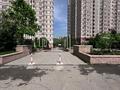2-бөлмелі пәтер · 72 м² · 15/16 қабат, Навои 208 — Торайгырова, бағасы: 65 млн ₸ в Алматы, Бостандыкский р-н — фото 46