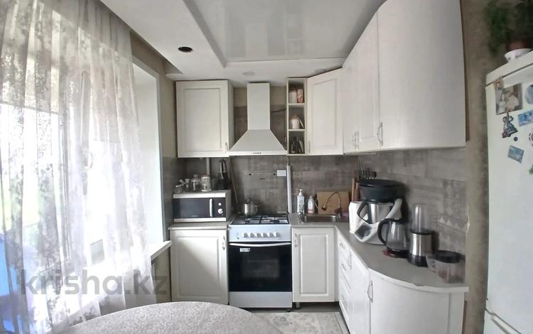 3-комнатная квартира · 63.1 м² · 8/9 этаж, мкр Новый Город, Абдирова 25 за 28.5 млн ₸ в Караганде, Казыбек би р-н — фото 12