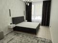 2-комнатная квартира · 72 м² · 3/18 этаж, Е-36 11 за 350 000 ₸ в Астане, Нура р-н — фото 3