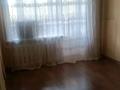 1-бөлмелі пәтер · 34 м² · 1/3 қабат, Украинская 238, бағасы: 80 000 ₸ в Петропавловске — фото 5