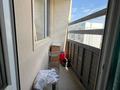 2-комнатная квартира · 36 м² · 7/9 этаж, Райымбек Батыр 277 за 190 000 ₸ в  — фото 13