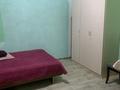 1-комнатная квартира, 27 м² помесячно, Мирзояна 49 за 130 000 〒 в Алматы, Алмалинский р-н — фото 8