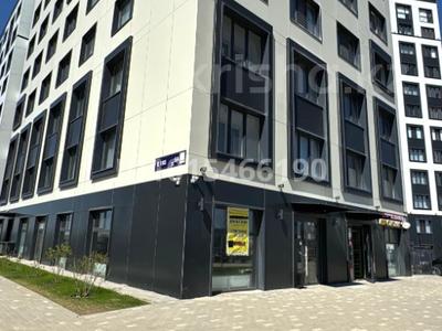 Свободное назначение · 62 м² за 550 000 ₸ в Астане, Нура р-н