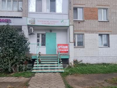 Офисы, магазины и бутики, салоны красоты · 37 м² за 21.5 млн 〒 в Петропавловске