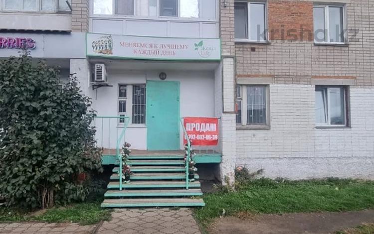 Офисы, магазины и бутики, салоны красоты · 37 м² за 21.5 млн 〒 в Петропавловске — фото 5