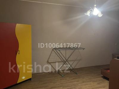 1-комнатная квартира · 32 м² · 1/5 этаж, Гагарина 13 за 70 000 〒 в Рудном