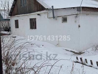 Продажа домов и дачи в Актюбинской обл.: Отдельный дом · 4 комнаты · 140 м² · 6 сот., мкр Жилгородок — Ватутина за 22 млн 〒 Отдельный дом · 4 комнаты · 140 м² · 6 сот., мкр Жилгородок — Ватутина за 22 млн 〒 в Актобе