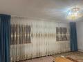 Жеке үй · 4 бөлме · 140 м² · 140 жүзд., Жилгородок ш/а., Ватутина — Жилгородок, бағасы: 22 млн ₸ в Актобе, мкр Жилгородок — фото 2