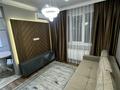 1-комнатная квартира · 40 м² · 5/12 этаж, Сатпаева 90 — Туркебаева за 40 млн ₸ в Алматы, Бостандыкский р-н — фото 3