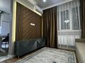 1-комнатная квартира · 40 м² · 5/12 этаж, Сатпаева 90 — Туркебаева за 40 млн ₸ в Алматы, Бостандыкский р-н