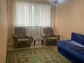 2-комнатная квартира · 42.5 м² · 1/4 этаж, Гагарина 32 — Напротив бывшего ЗаГс за 11 млн ₸ в Жезказгане — фото 2