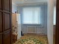 2-комнатная квартира · 42.5 м² · 1/4 этаж, Гагарина 32 — Напротив бывшего ЗаГс за 11 млн ₸ в Жезказгане — фото 7