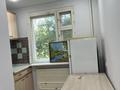 3-комнатная квартира · 62 м² · 1/5 этаж, Гагарина 41 — На против Маяк за 120 000 ₸ в Уральске — фото 5