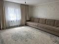 Отдельный дом · 3 комнаты · 100 м² · 7 сот., Ұзынбұлақ 9 — Алдашева за 25 млн ₸ в Шамалгане