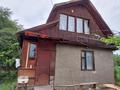 Отдельный дом · 4 комнаты · 49.5 м² · 9.13 сот., ул. Вишневая 36 за 13.5 млн ₸ в Ельтае