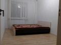 2-комнатная квартира · 55 м² · 4/5 этаж, Серкебаева за 220 000 ₸ в Астане, Сарыарка р-н — фото 4