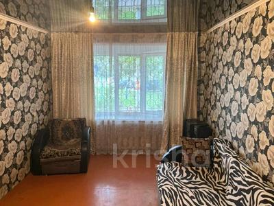 2-комнатная квартира · 45.6 м² · 1/5 этаж, Сандригайло 58 за 8 млн 〒 в Рудном