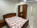 2-бөлмелі пәтер · 58 м² · 3/5 қабат, Хусаинова — City Center, Галактика, бағасы: 16 000 ₸ в Уральске