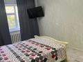 2-бөлмелі пәтер · 58 м² · 3/5 қабат, Хусаинова — City Center, Галактика, бағасы: 16 000 ₸ в Уральске — фото 10