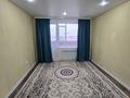 1-бөлмелі пәтер · 41 м² · 6/6 қабат, Нурай шағын ауданы 7 — нурай, бағасы: 18.5 млн ₸ в Костанае, Микрорайон Нурай — фото 11