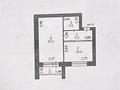1-бөлмелі пәтер · 41 м² · 6/6 қабат, Нурай шағын ауданы 7 — нурай, бағасы: 18.5 млн ₸ в Костанае, Микрорайон Нурай — фото 15