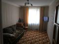 3-комнатная квартира, 60 м², 4/5 этаж, проспект Назарбаева 2а за 17.9 млн 〒 в Кокшетау — фото 8