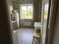 1-бөлмелі пәтер · 40 м² · 5/9 қабат, Розыбакиева 72, бағасы: 2 000 ₸ в Алматы, Алмалинский р-н — фото 7