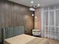 1-комнатная квартира · 43 м² · 12/12 этаж, Торекулова 95 — Мега на Сейфуллина за 380 000 ₸ в Алматы, Бостандыкский р-н — фото 12