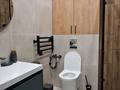 1-комнатная квартира · 43 м² · 12/12 этаж, Торекулова 95 — Мега на Сейфуллина за 380 000 ₸ в Алматы, Бостандыкский р-н — фото 6
