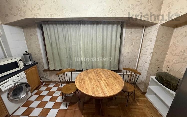 2-комнатная квартира · 57.6 м² · 5/9 этаж, Достык 48 — Шевченко за 66 млн ₸ в Алматы — фото 12